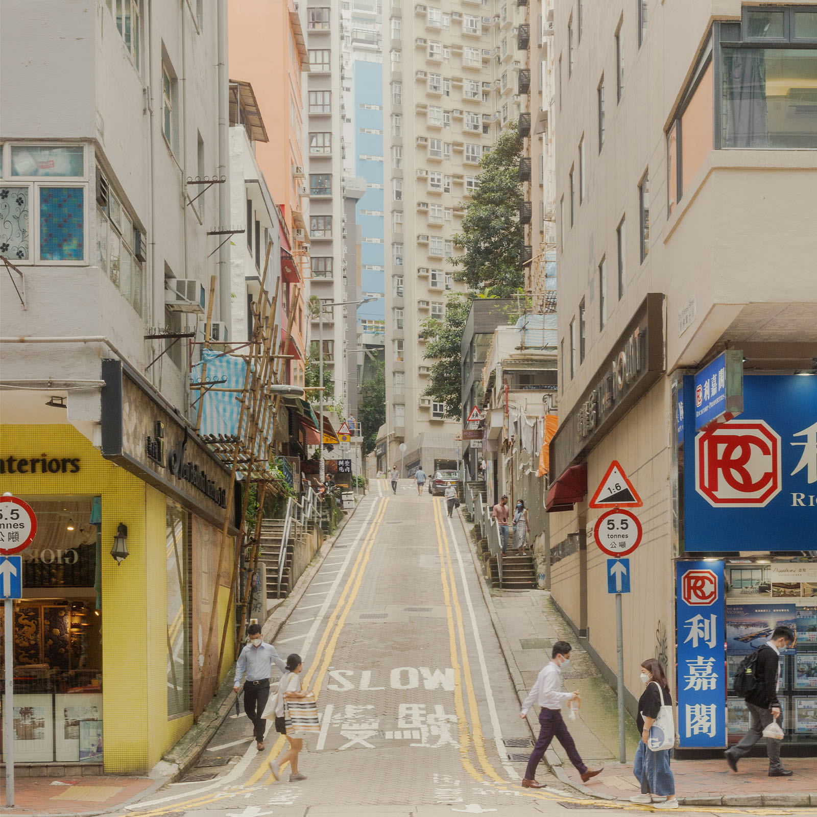 星街:香港的创意区