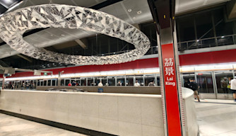 LAK_station
