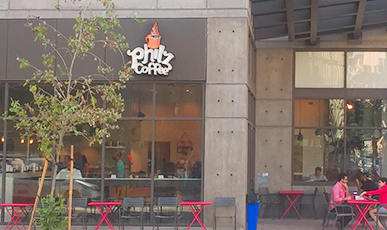 Visit DTLA – Hope