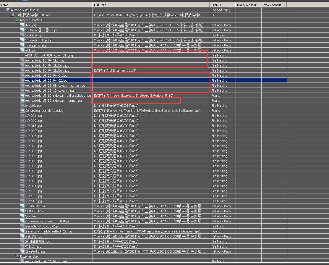 3dsmax rendererror v1-002