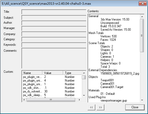 max error 15002 v1-001