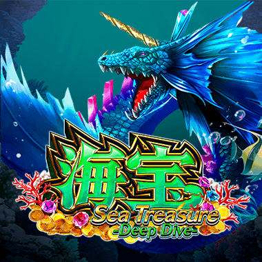 Sea Treasure Deep Dive