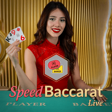 Speed Baccarat A