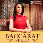Speed Baccarat E