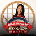 EZ Dealer Roulette Mandarin