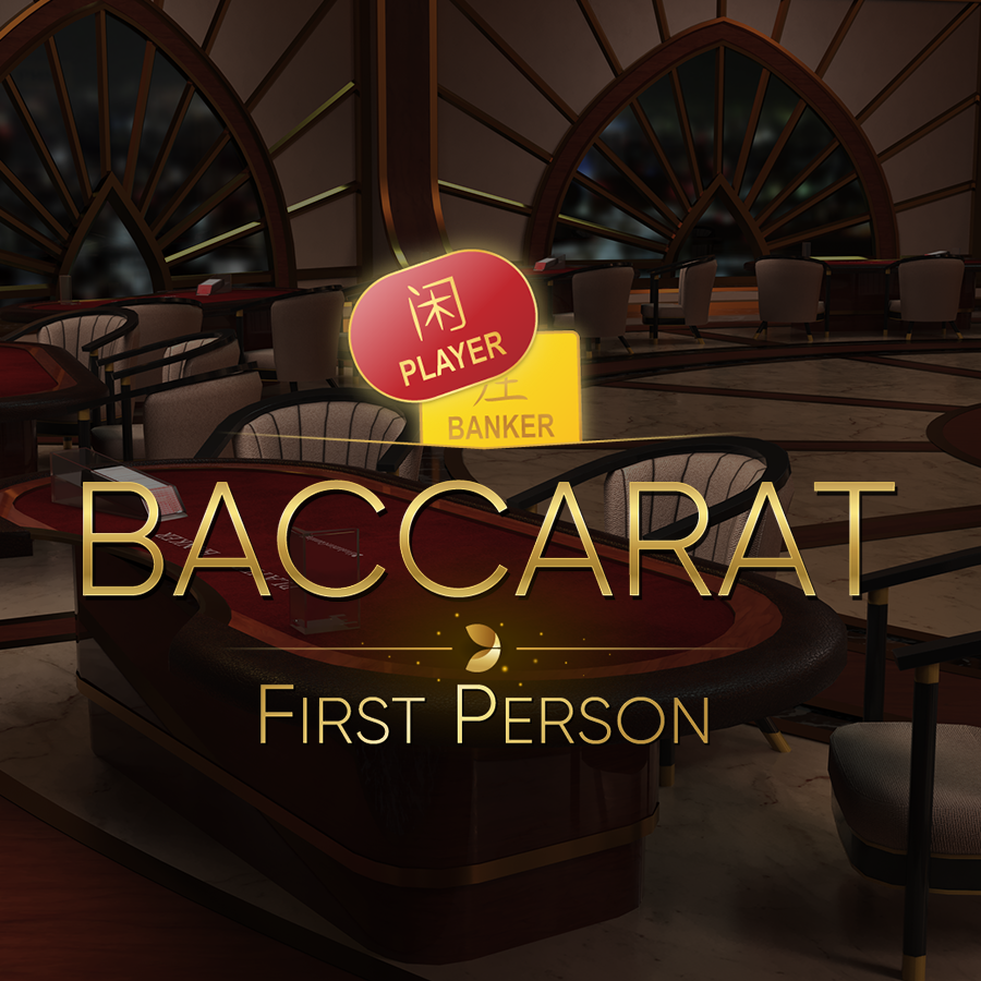 First Person Baccarat