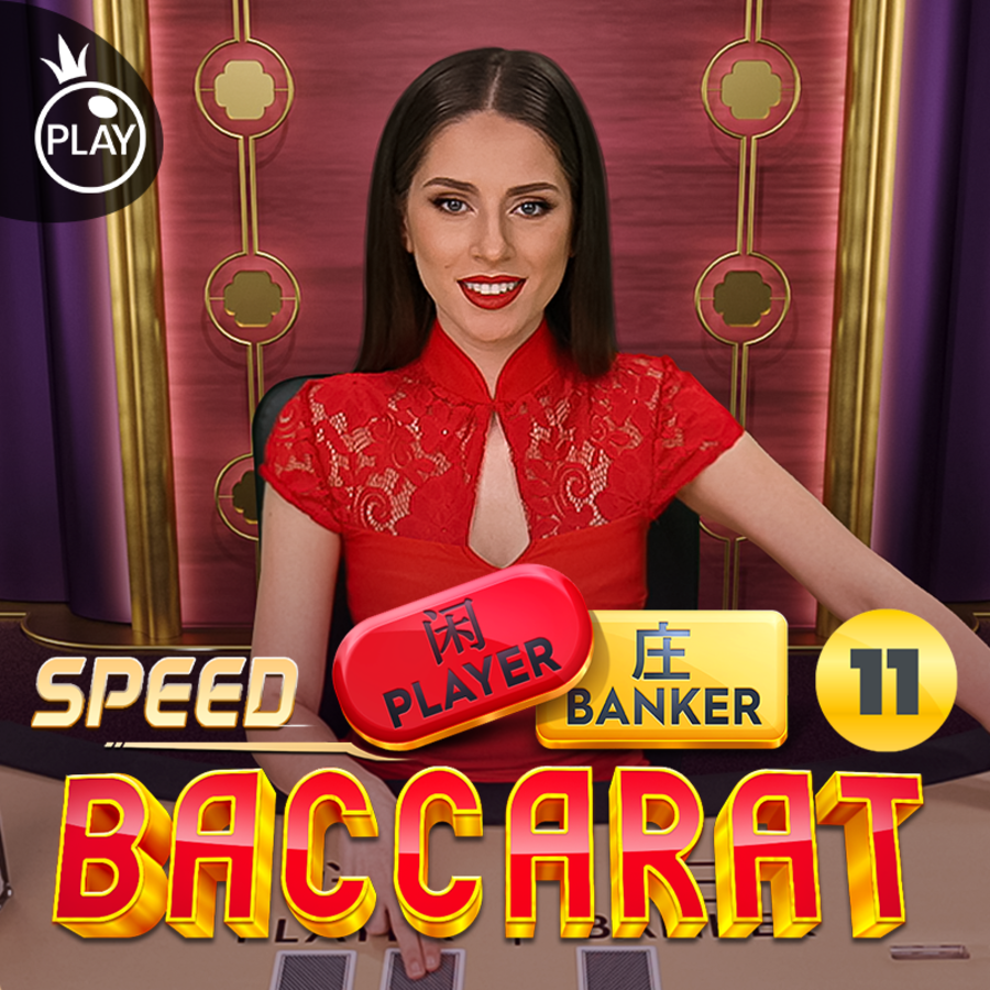 Speed Baccarat 11