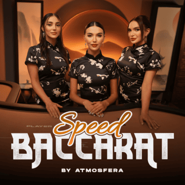Speed Baccarat B Atmosfera