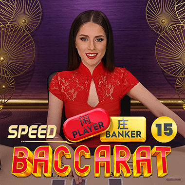 Speed Baccarat 15
