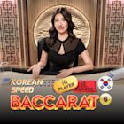 Korean Speed Baccarat 6