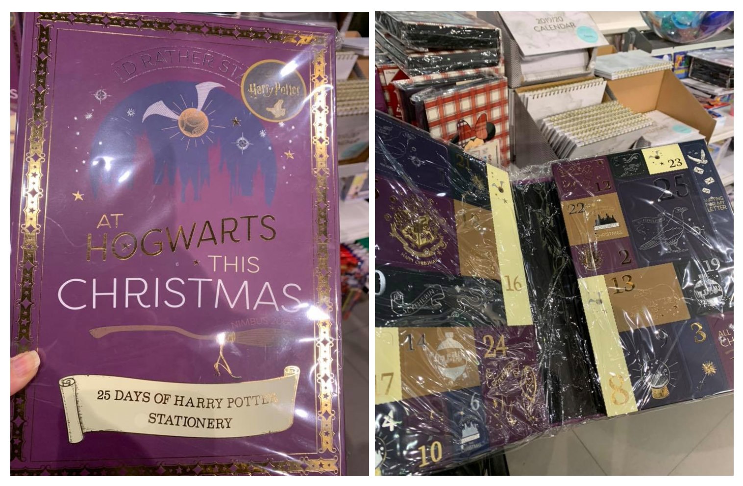 HogwartsAdventCalendar