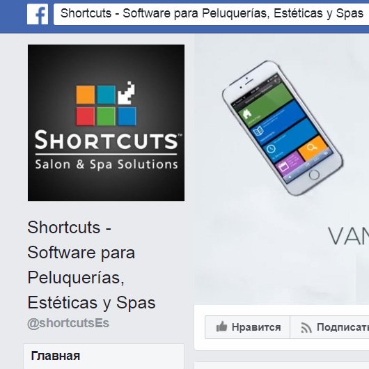 Shortcuts Facebook