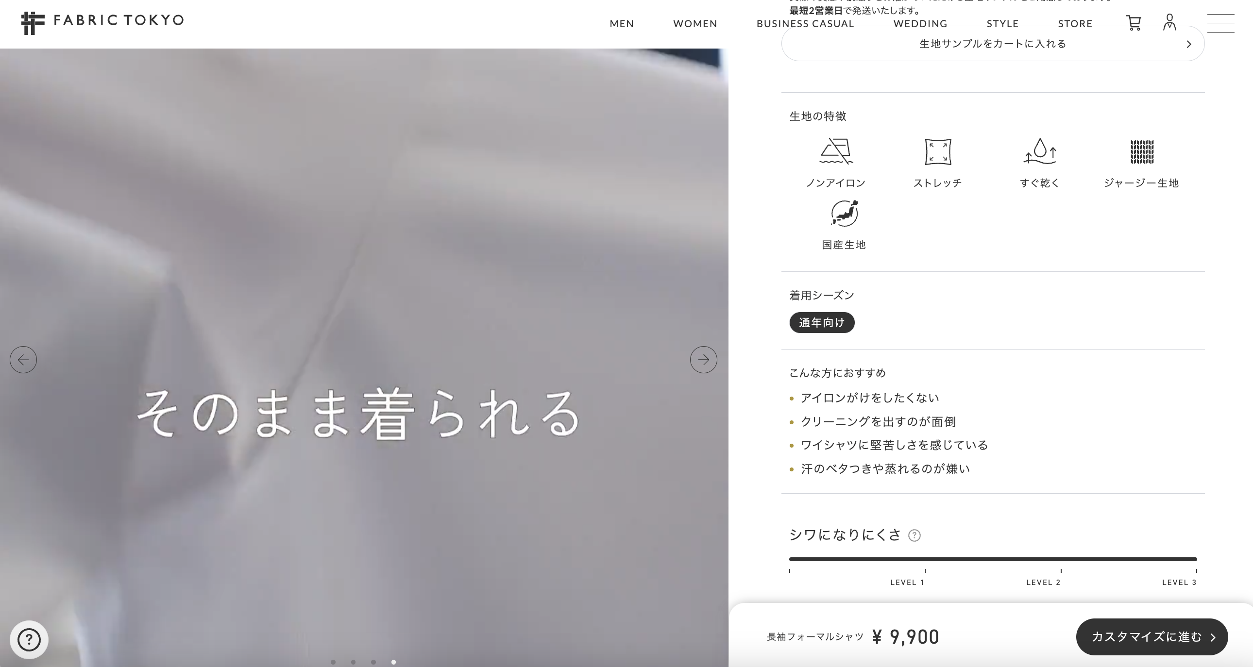 251113_10月サービスアップデート