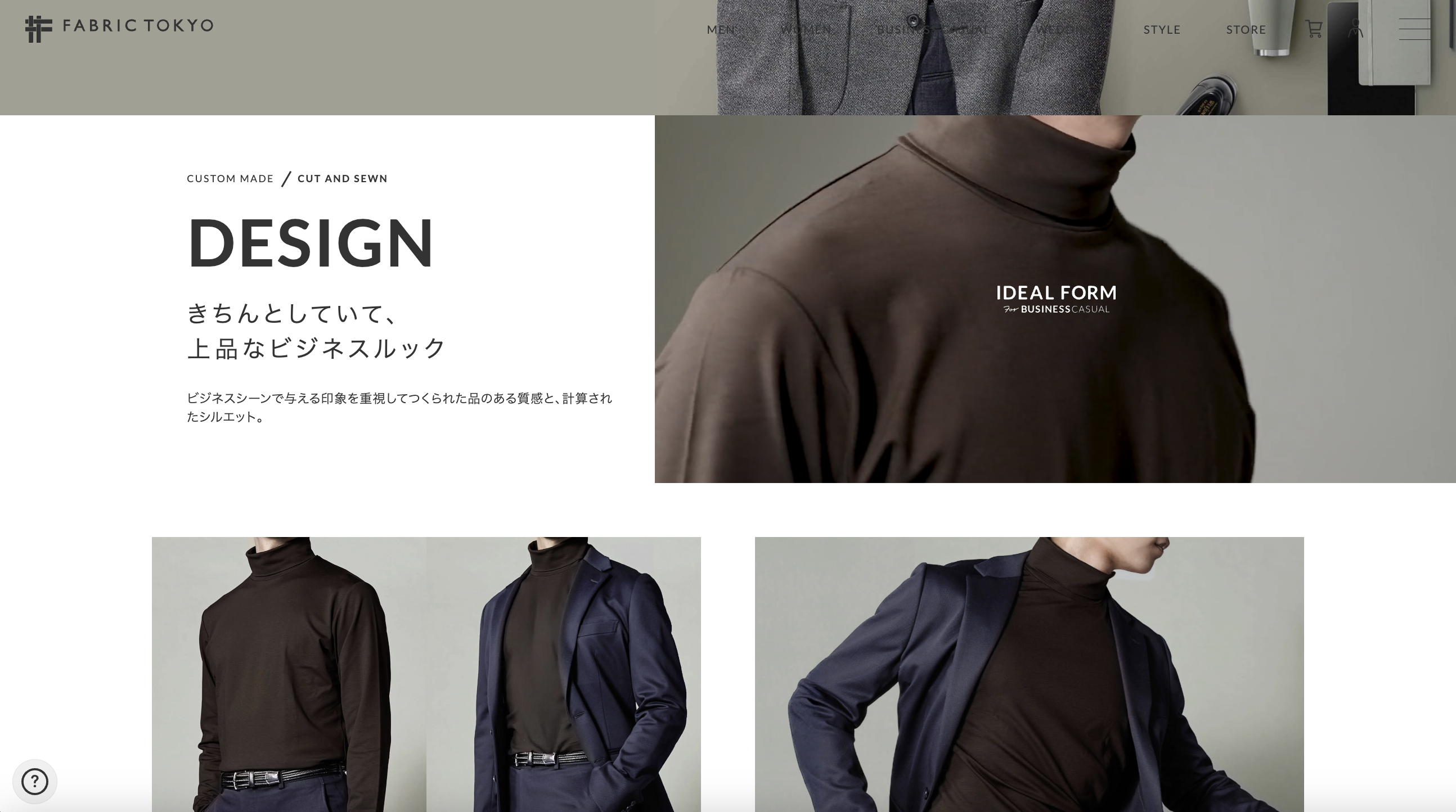 251113_10月お知らせ