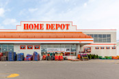 Home Depot Store