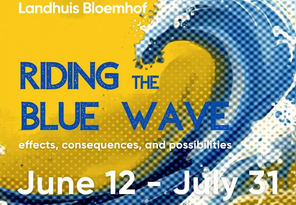 Landhuisbloem hof vertical