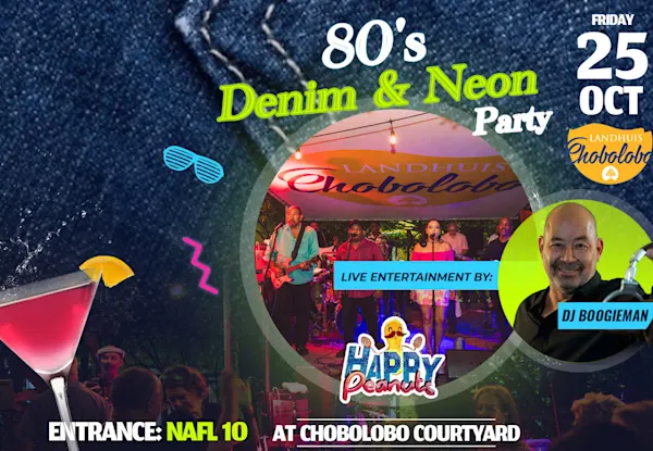 80's Denim & Neon Party
