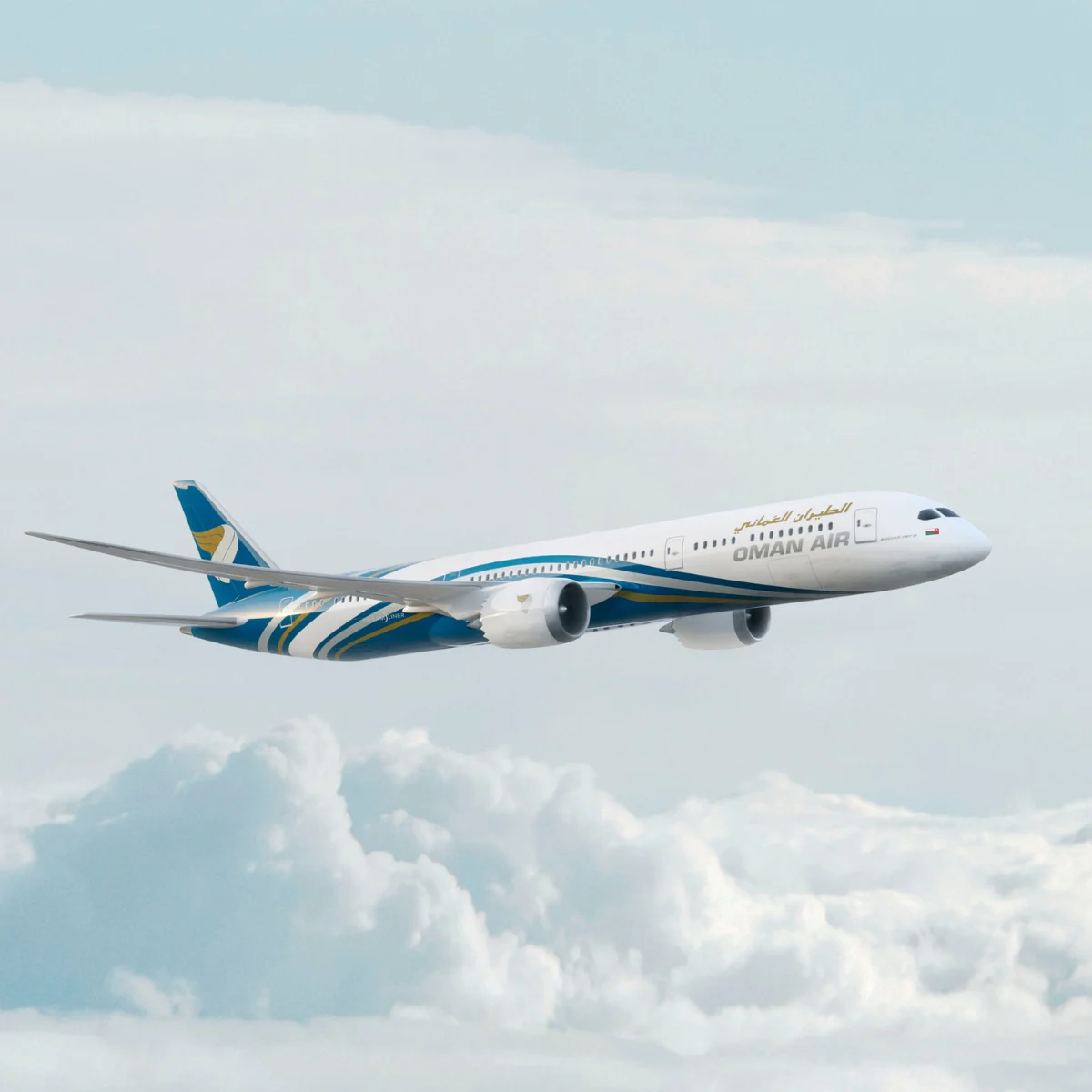 Oman Air