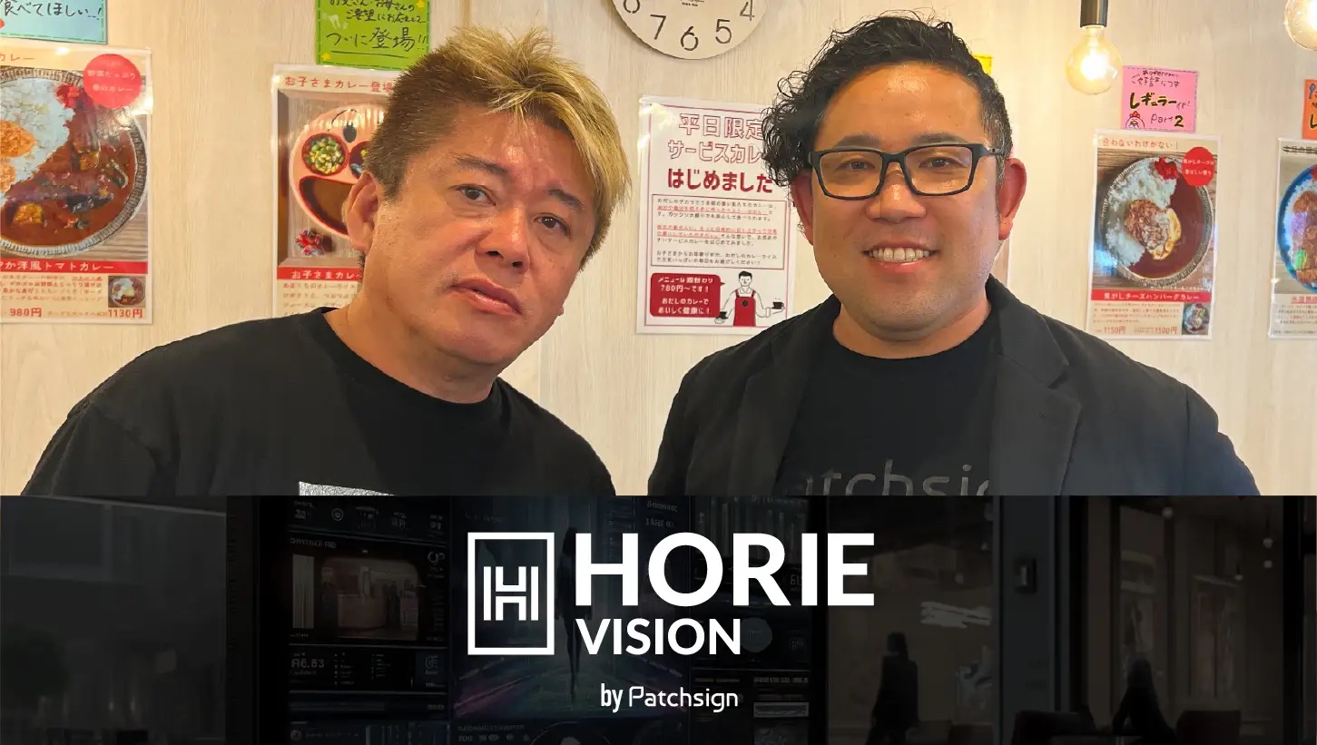 ホリエモンAI搭載の新デジタルサイネージ「HORIE Vision」をリリース―堀江貴文氏のAIが情報を紹介