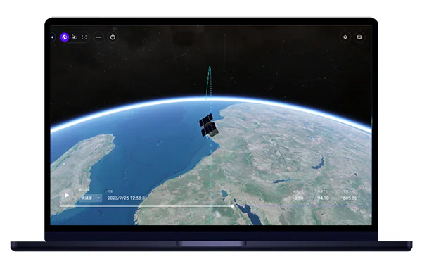 ソニー、超小型衛星「EYE」を活用し、宇宙から地球を自由に撮影できるサービス「EYE コネクト」を公開