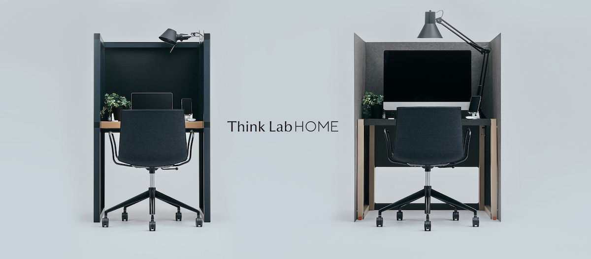 Think Lab HOME1