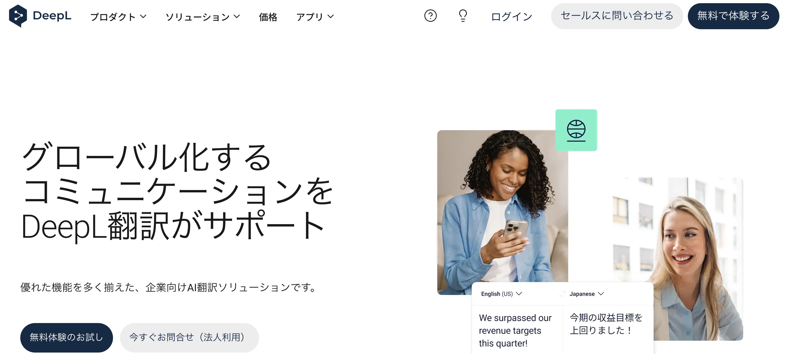 スクリーンショット 2025-07-13 21.56.30
