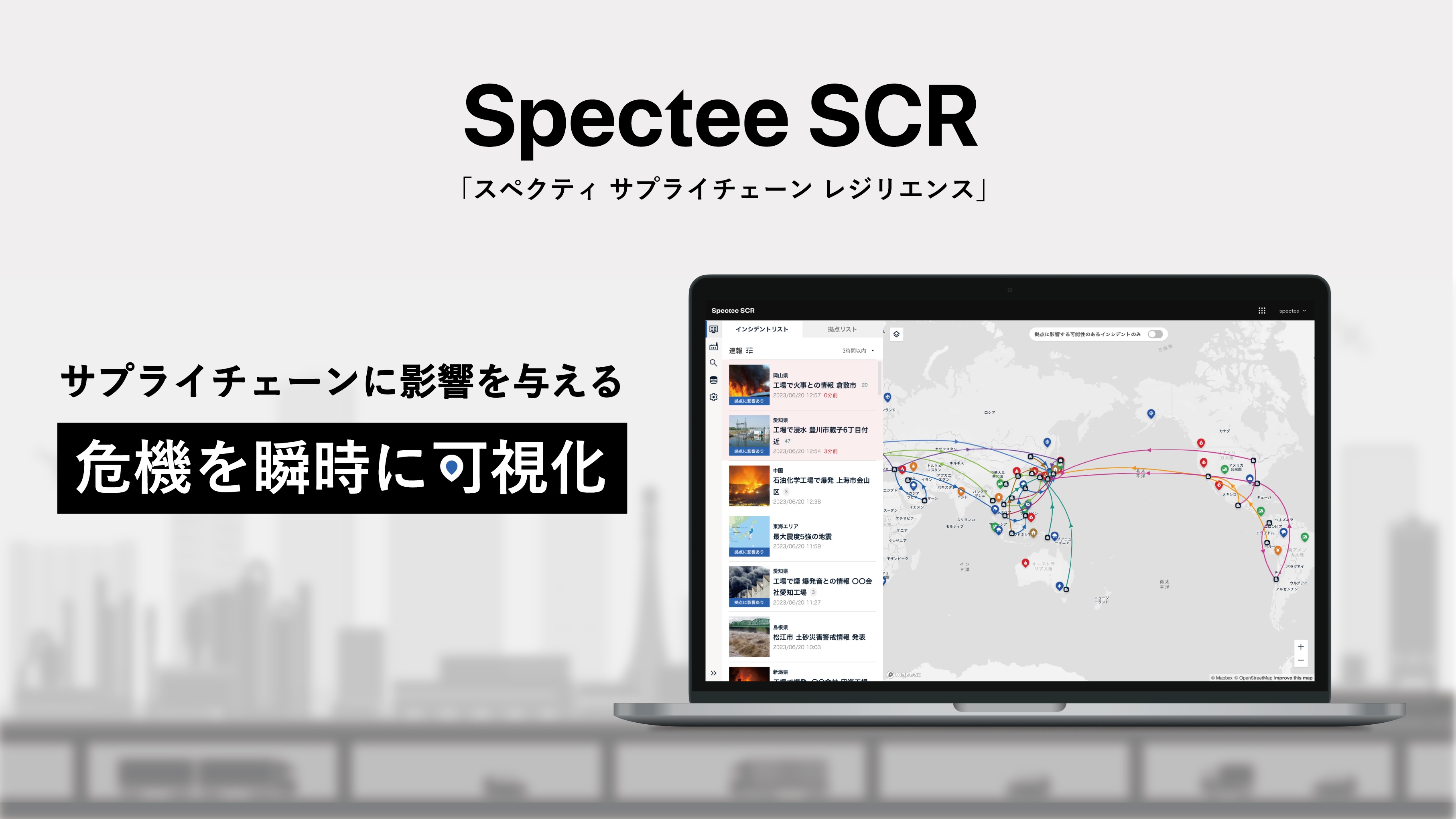 sub1