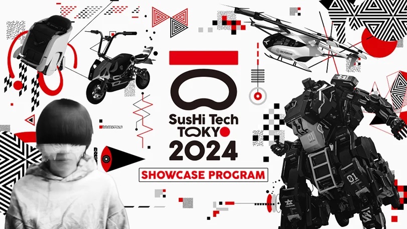 未来の都市を体験、アジア最大規模のイノベーションイベント「SusHi Tech Tokyo 2024」が開催