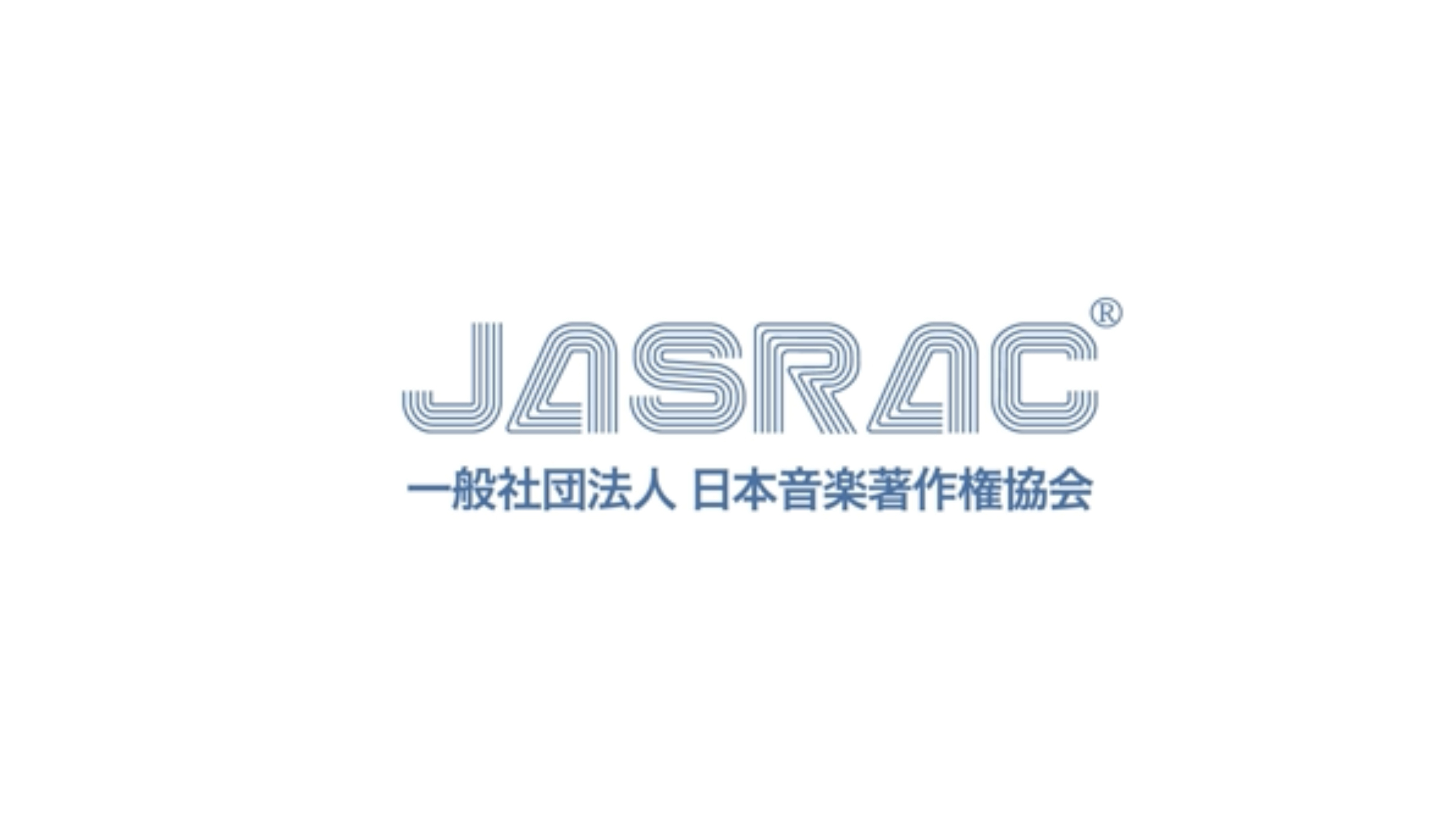 JASRACなど音楽9団体、「AIに関する音楽団体協議会」を設置─検討や提言で生成AIの調和を目指す