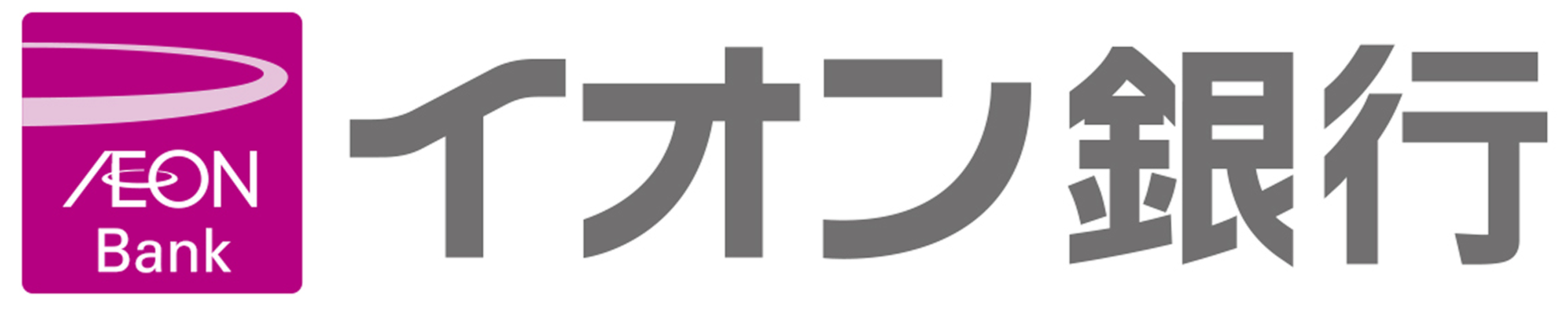イオン銀行
