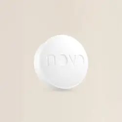 Wegovy Pill