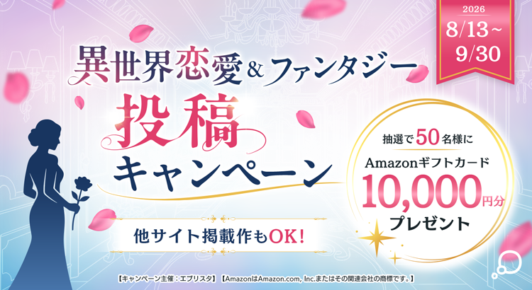 main