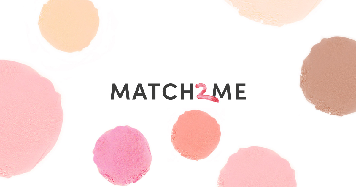 Match2me Makeup Personalised To You Trinny London