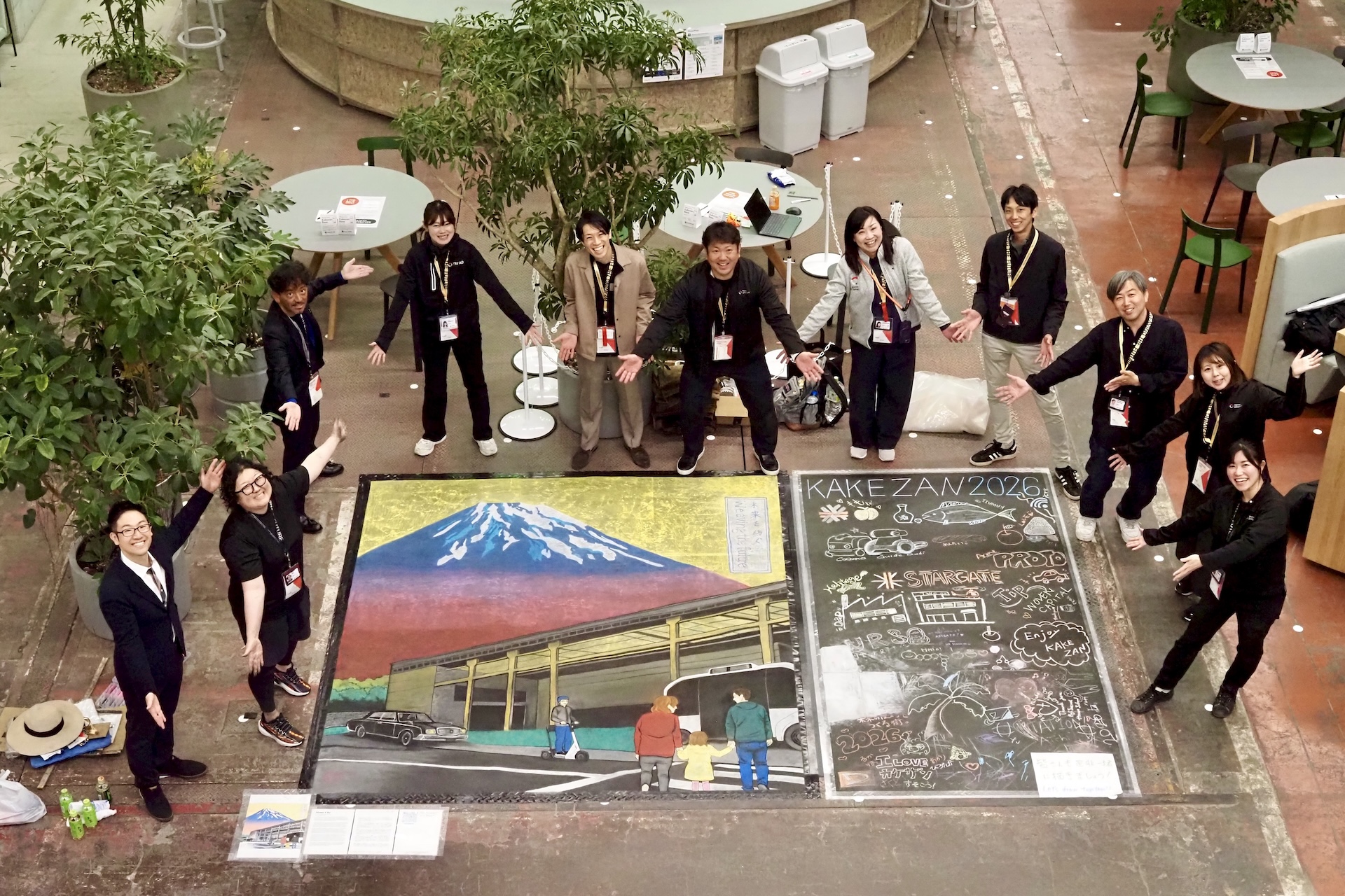 Showing the final product of the chalk art created by all participants of KAKEZAN 2026.