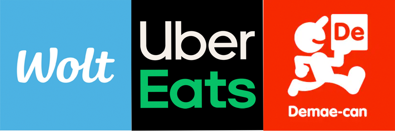 Uber Eats・出前館・Woltなど、自店周辺でサービス展開しているサービスから選びましょう！