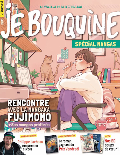 Les Délices de Ueno