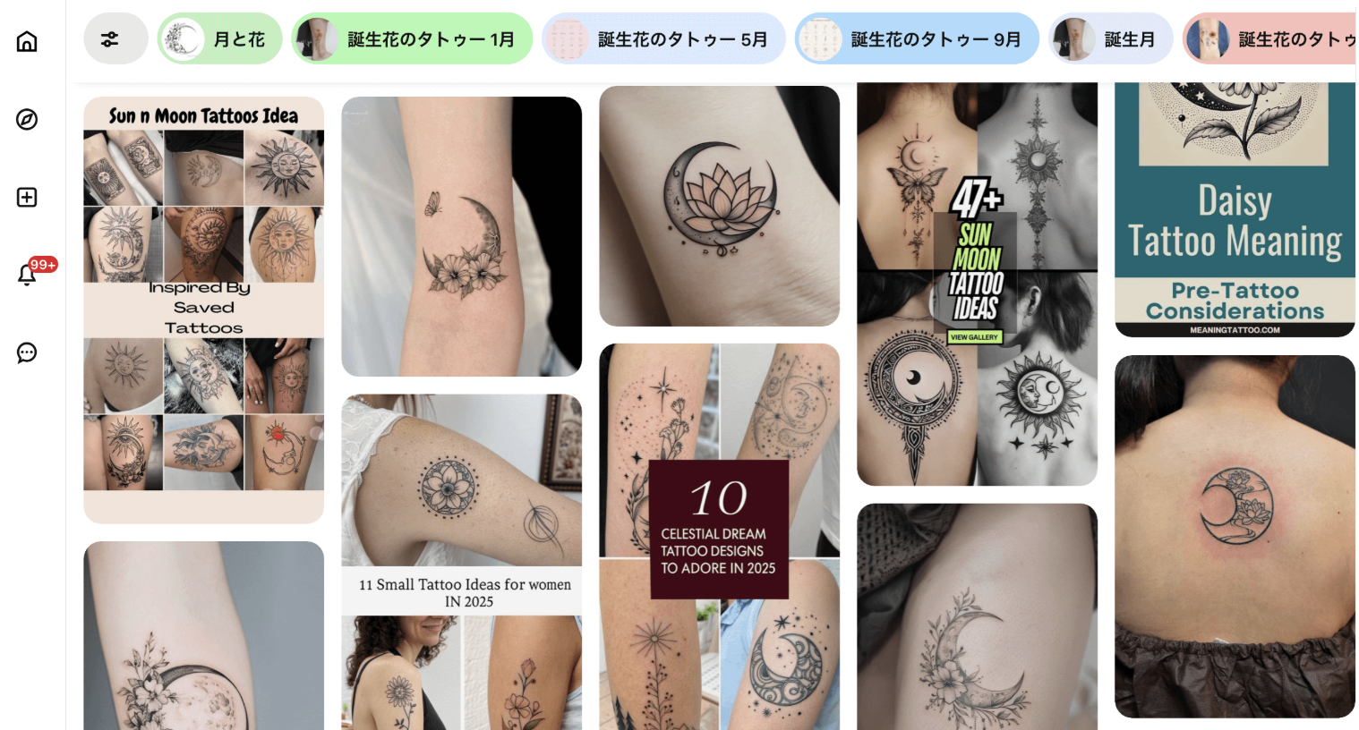 Screenshot 2025-07-07 2.44.50