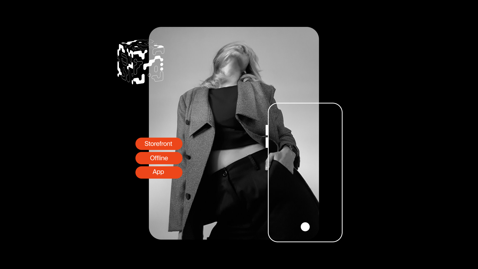 Geins: B2c retailers