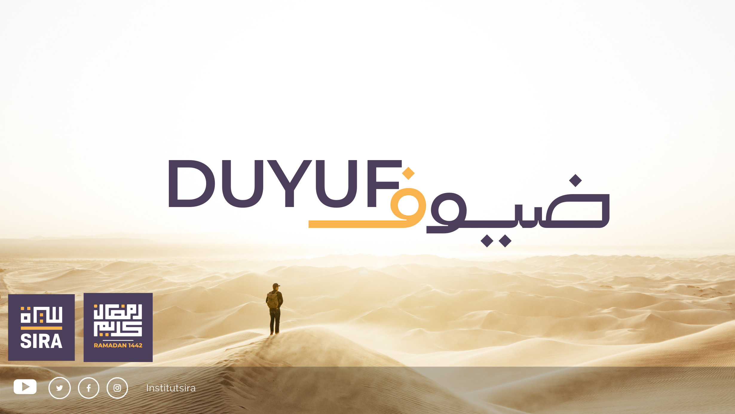 DUYUF