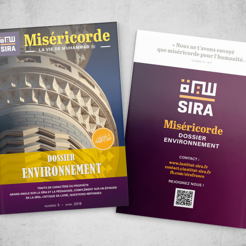 Miséricorde #3
