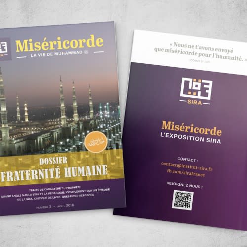 Miséricorde #2