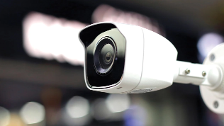 Outdoor security camera