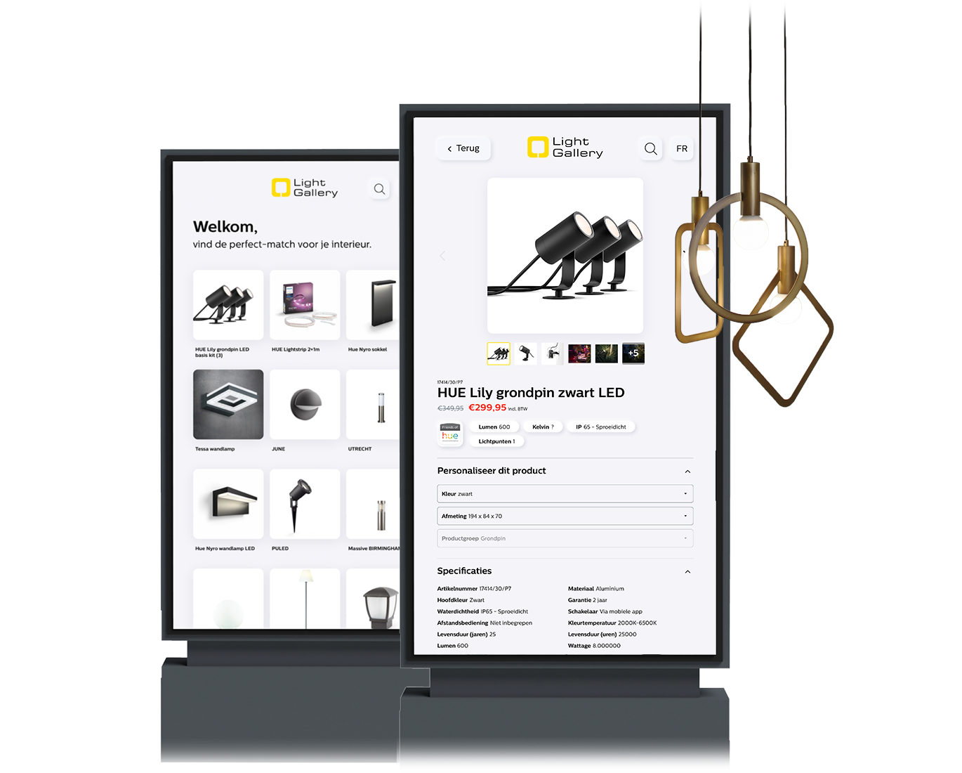 Sales Support Screens