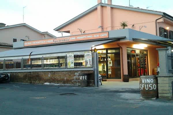 Gustopiù