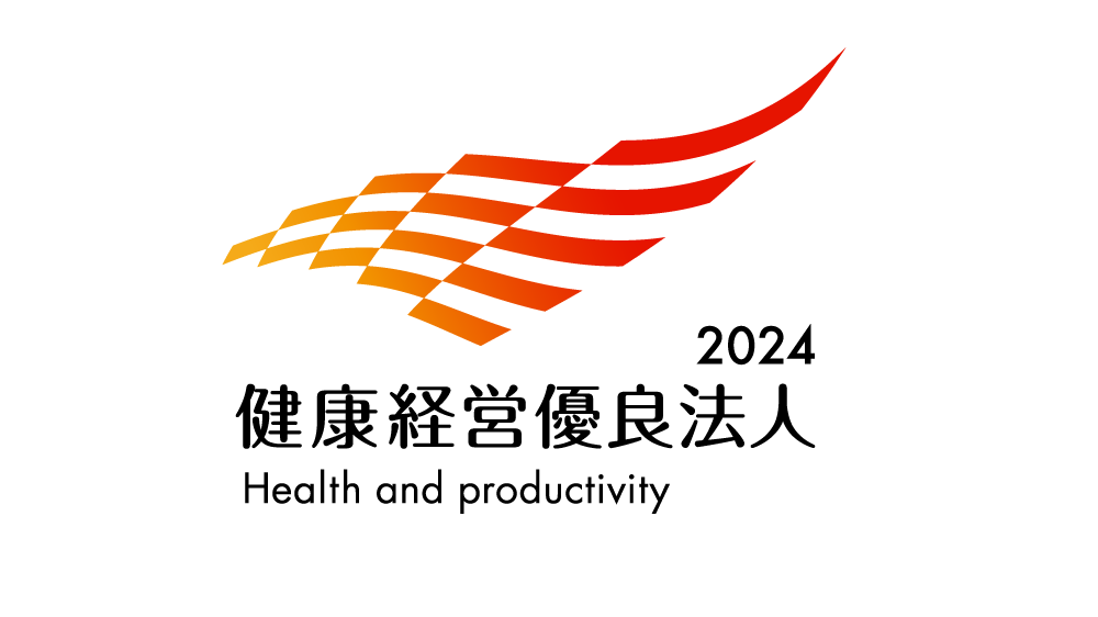 Requirement-HPMlogo2024_color.PNG