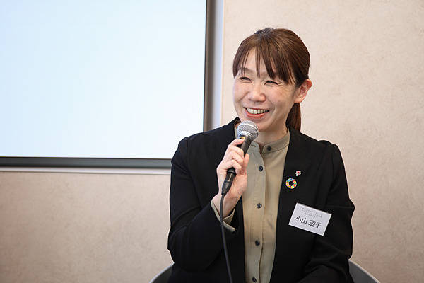 イトーヨーカ堂の小山遊子氏