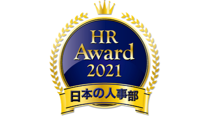 recognition_HRaward_logo_mini.png