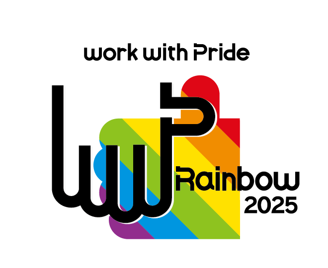 「PRIDE指標2025」で「レインボー認定」を初取得