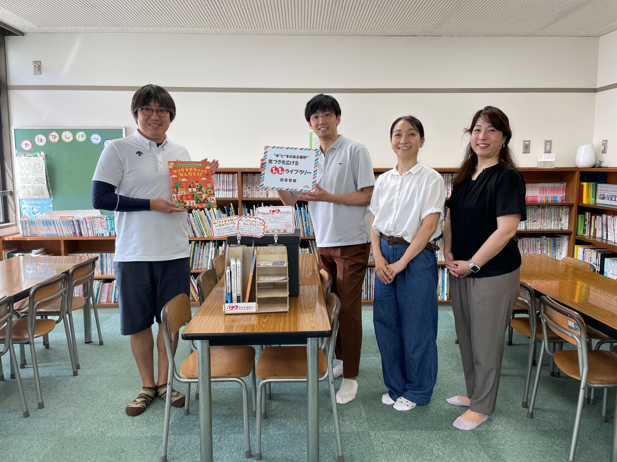 Book Donation2023_Taisanji