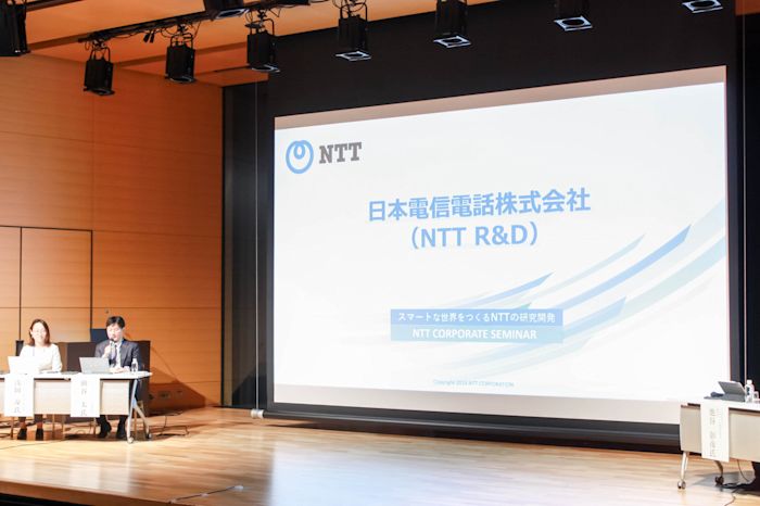 日本電信電話株式会社(NTT R&D) 納谷様からの話題提供